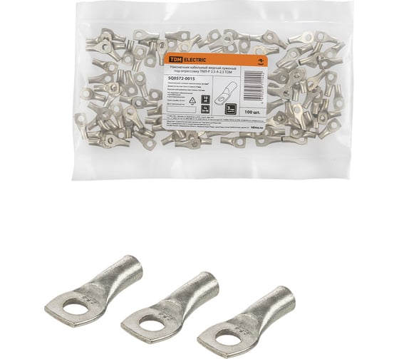 Изображение товара Наконечник TDM ELECTRIC медный лужёный ТМЛ-Р 2,5-4-2,3 100 шт SQ0572-0015