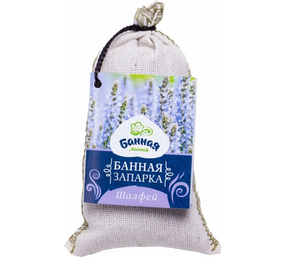 Изображение товара Запарка для бани Банная линия Шалфей 30 г 11-704