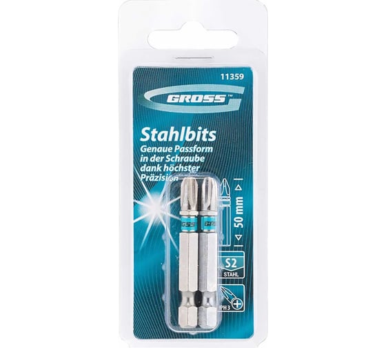 Изображение товара Набор бит (сталь S2; РН 3х50 мм; 2 шт.) GROSS 11359