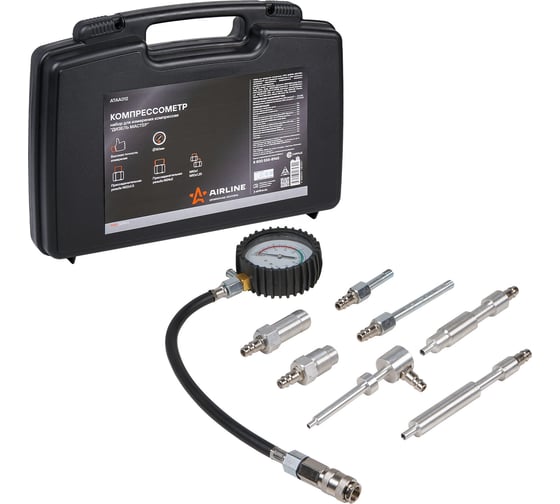 Изображение товара Компрессометр для измерения компрессии Airline PRO Дизель МАСТЕР кейс, набор ATAA012