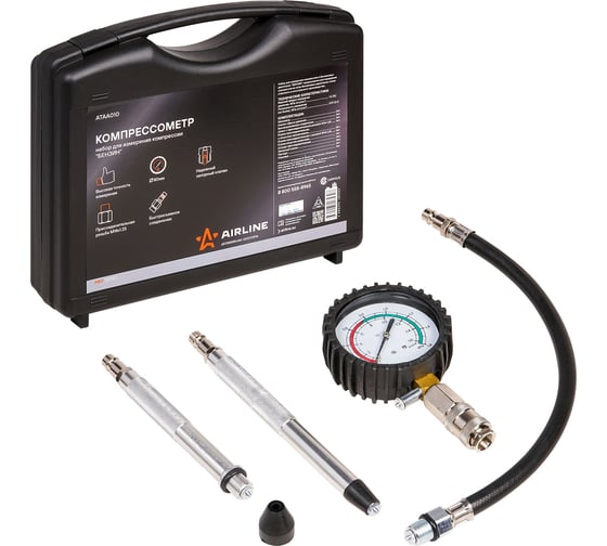 Изображение товара Компрессометр набор для измерения компрессии Airline PRO Бензин кейс ATAA010
