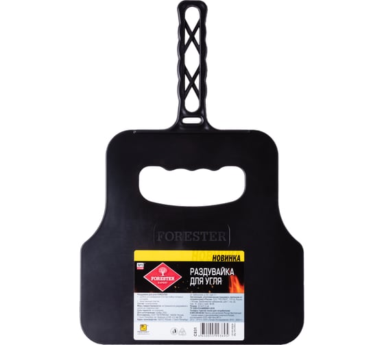 Изображение товара Раздувайка для угля Forester C831