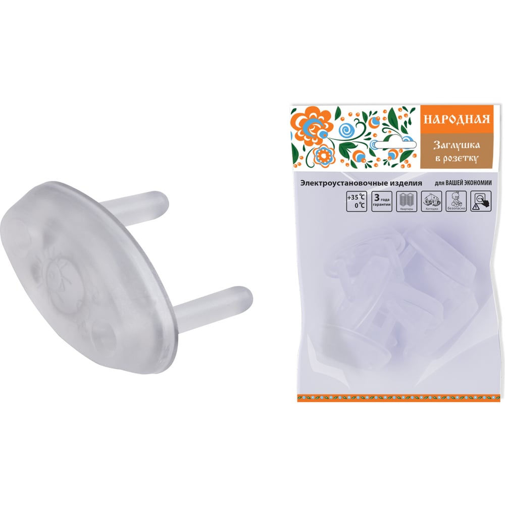 Заглушка в розетку от детей TDM