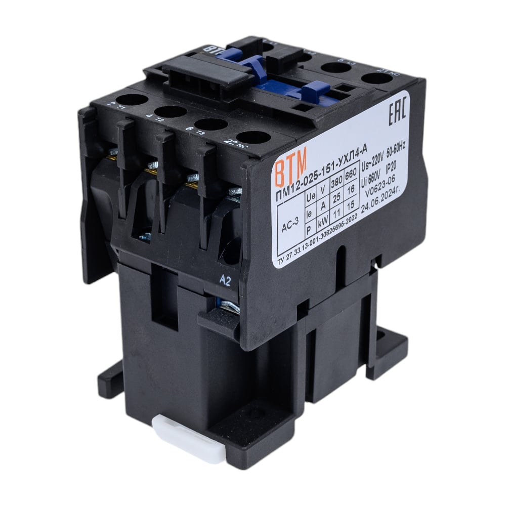 Изображение товара Пускатель ВТМ ПМ12 25А с DIN-установкой УХЛ4 IP20