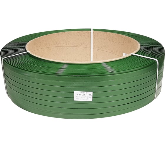 Изображение товара Лента Кордленд ПЭТ, 16x1х1,1км (530 кгс) зеленый М PET-00075