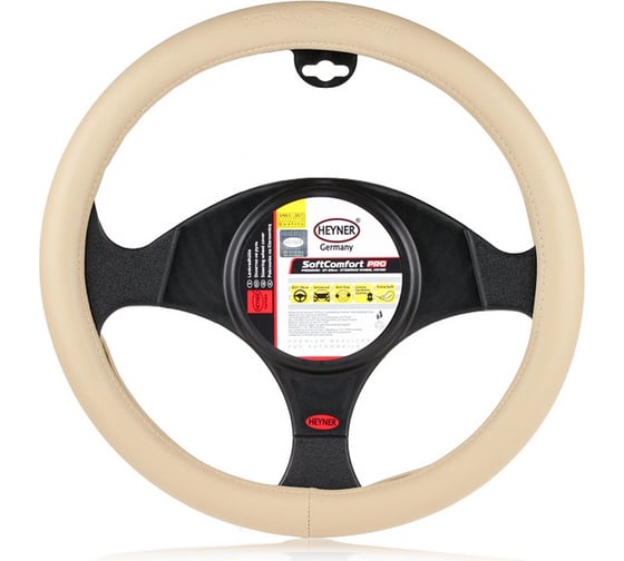 Изображение товара Чехол на руль Heyner Premium бежевый, d 37-39 см 603500