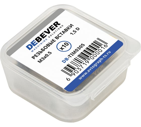 Изображение товара Резьбовые вставки DeBever M3x0.5, 1.5D, 10 предметов DB-TIM0305