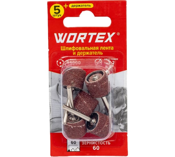 Изображение товара Шлифлента и держатель WORTEX для гравера 5 шт, Р60, диаметр 13 мм, ширина ленты 15 мм ETDB3215018