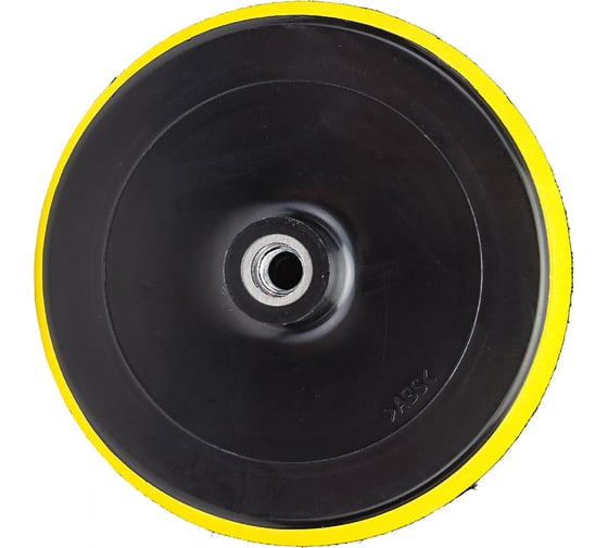 Изображение товара Тарелка опорная 180 мм, М14 WORTEX PMP180000019