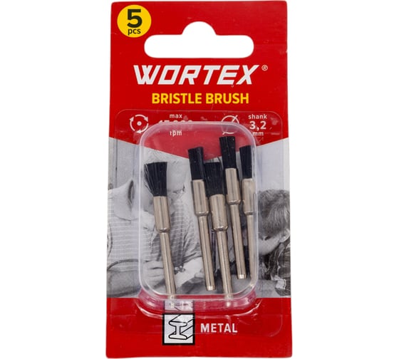 Изображение товара Щетка для гравера 5 мм, 5 шт WORTEX ETBN3205018