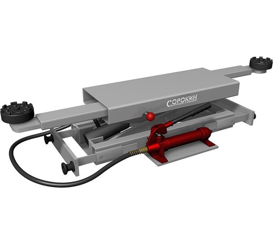 Изображение товара Ямный гидравлический домкрат ножничный подъемник с ручным приводом СОРОКИН 17.50