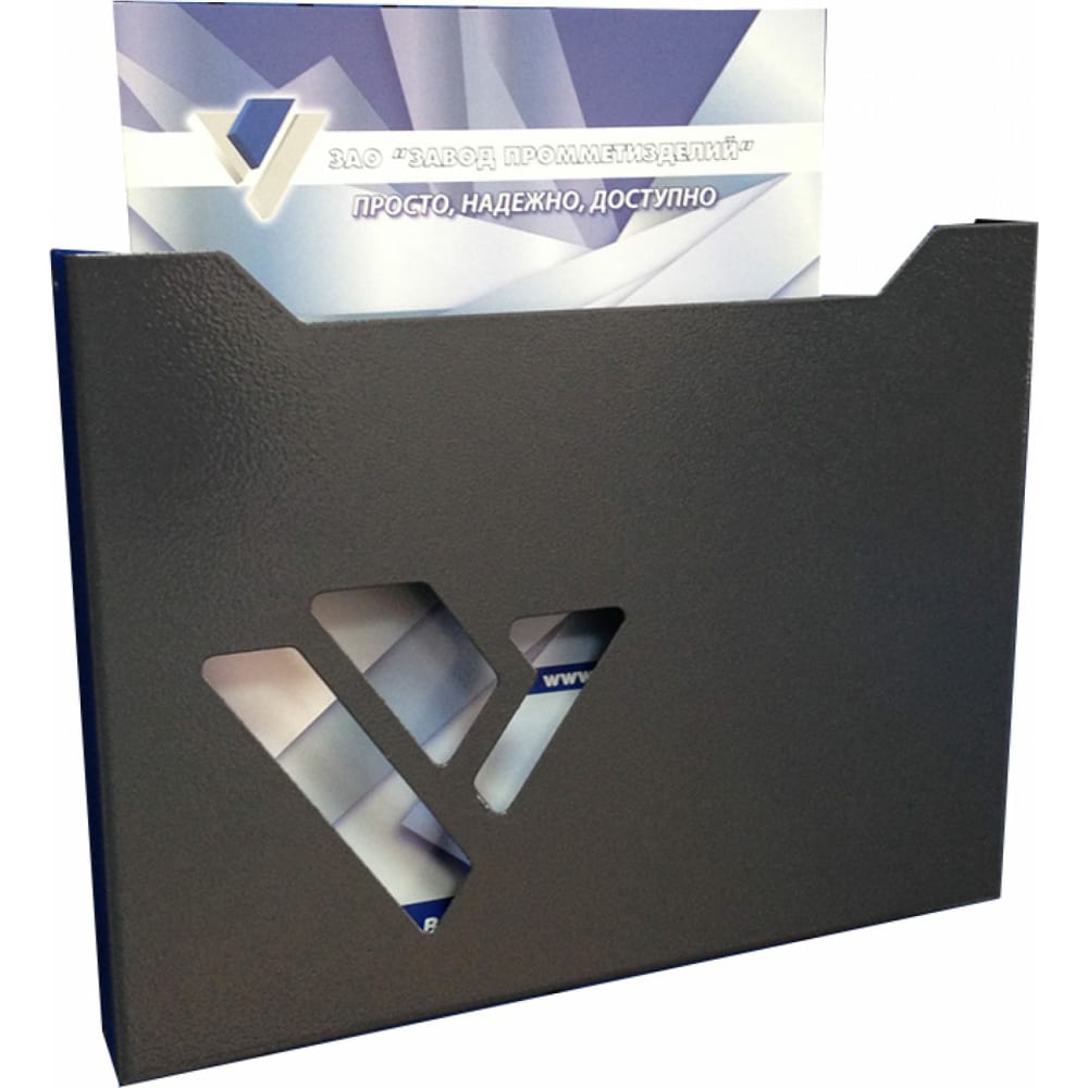 Карман для документации Верстакофф набор из 20 штук бейдж карман вертикальный внешний126 х 79мм внутренний110 х 70мм 18мкр