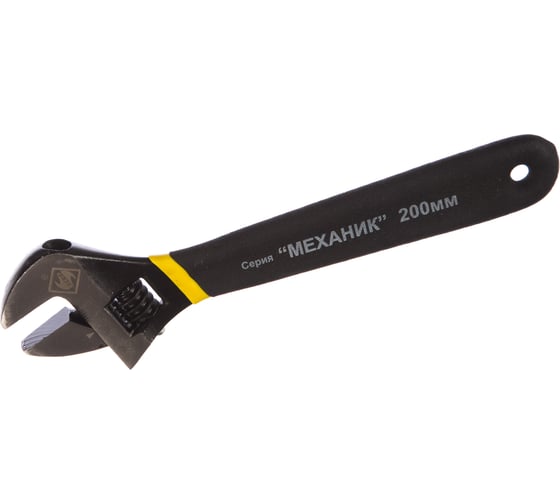 Изображение товара Разводной ключ 200 мм 1/5/50 Энкор 19062