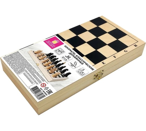 Изображение товара Классические обиходные деревянные лакированные шахматы Золотая сказка доска 29x29см 664669