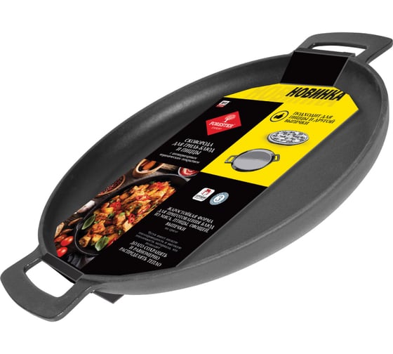 Изображение товара Чугунная сковорода для гриль-блюд и пиццы Forester 2 32 см CI-09