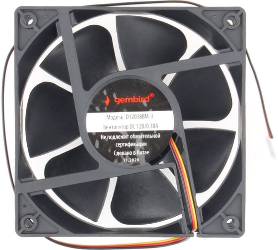 Изображение товара Вентилятор Gembird 120x120x38, подшипник, 3 pin, провод 40 см, D12038BM-3