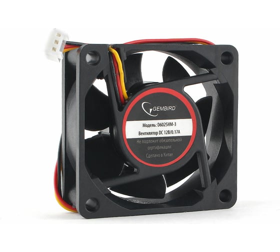 Изображение товара Гидродинамический вентилятор Gembird 60x60x25, 3 pin, провод 25 см, D6025HM-3