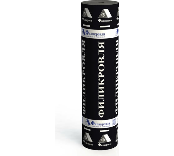 Изображение товара Битумно-полимерный материал для кровли и гидроизоляции Филикров П ТПП-3,5 11 00000000011