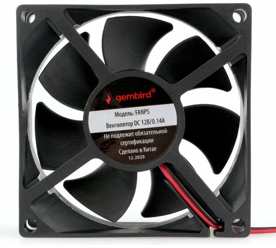 Изображение товара Вентилятор Gembird 80x80x25, втулка, 2 pin, провод 30 см, FANPS