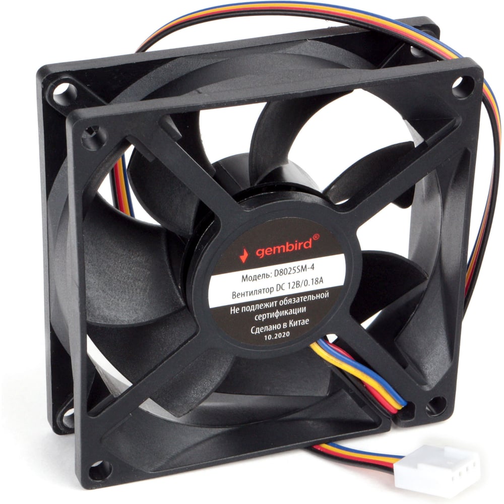 Вентилятор Gembird 80x80x25, втулка, 4 pin, провод 30 см, D8025SM-4