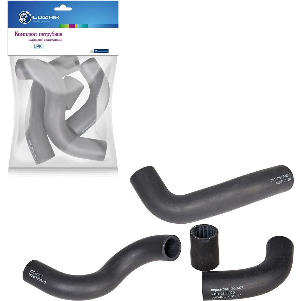 Изображение товара Комплект патрубков охлаждения для Лада 21073 LUZAR LPK 01073 4 шт