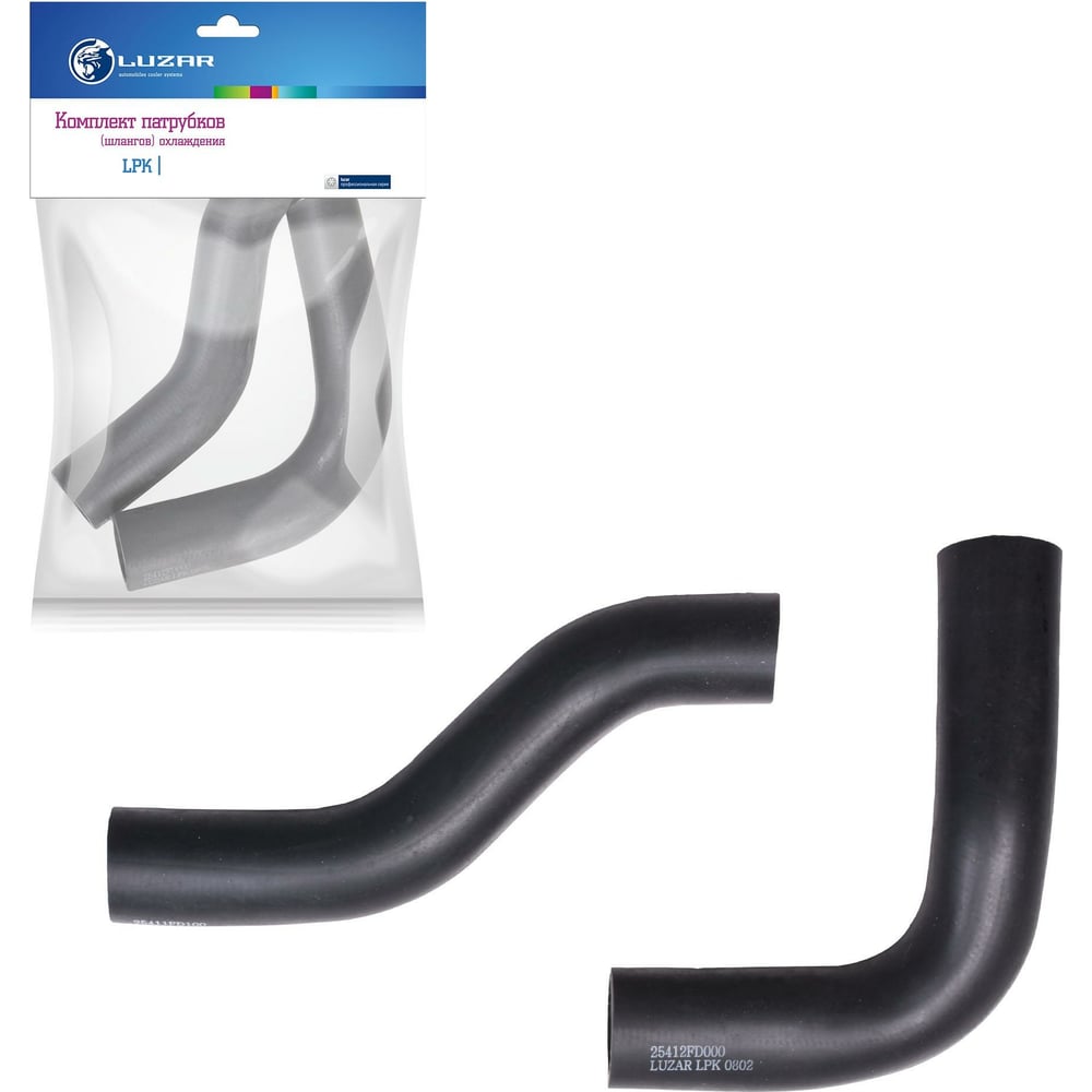 Изображение товара Комплект патрубков охлаждения LUZAR для Kia Rio 1.3i/1.5i