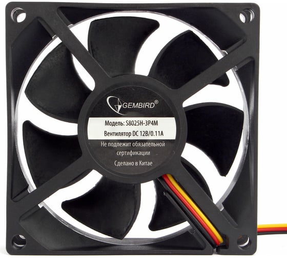 Изображение товара Гидродинамический тихий вентилятор Gembird 80x80x25, 3 pin/4pin Molex, провод 30 см, S8025H-3P4M