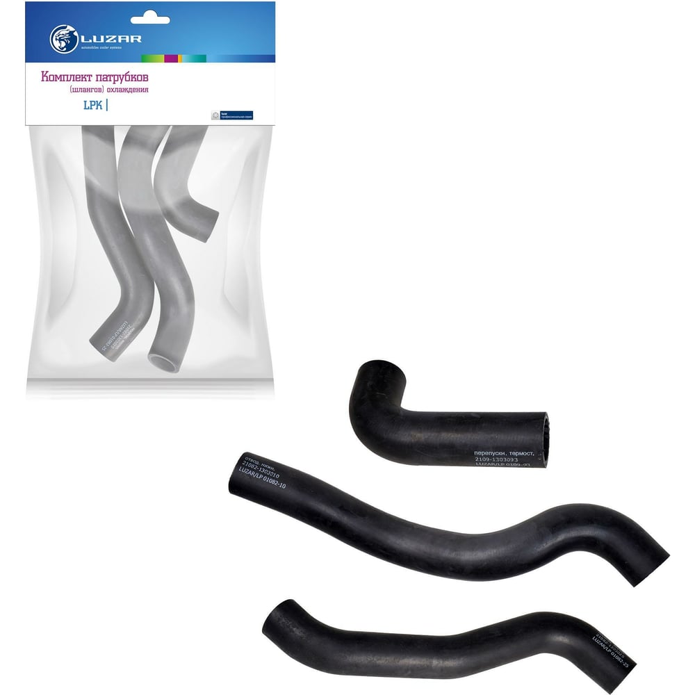 Изображение товара Комплект патрубков охлаждения для Лада 2108 2109 2113 2114 2115 1705 2347 LUZAR