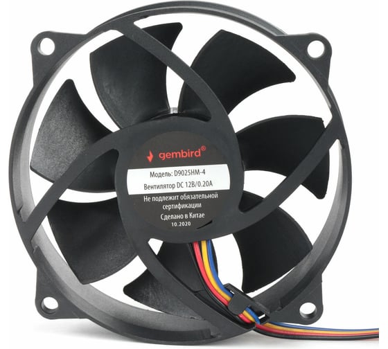 Изображение товара Гидродинамический вентилятор Gembird 90x90x25, 4 pin, провод 30 см, D9025HM-4