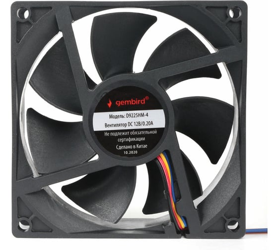 Изображение товара Гидродинамический вентилятор Gembird 92x92x25, 4 pin, провод 30 см, D9225HM-4