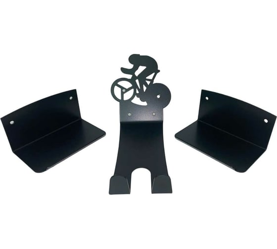 Изображение товара Держатель для велосипеда АВТОЭЛЕКТРИКА 00-0000701