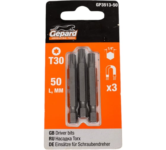 Изображение товара Бита магнитная Torx 3 шт, T30, 50 мм для шуруповерта Gepard GP3513-50