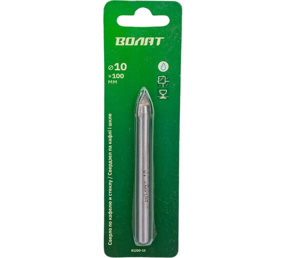 Изображение товара Сверло по кафелю и стеклу твердосплавное копьевидное 10x100 мм ВОЛАТ 81200-10