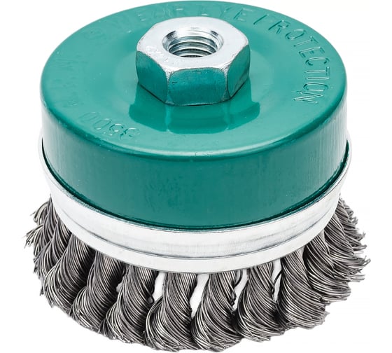 Изображение товара Щетка чашка усиленная косичка 100 мм, M14 для УШМ ВОЛАТ 81040-100