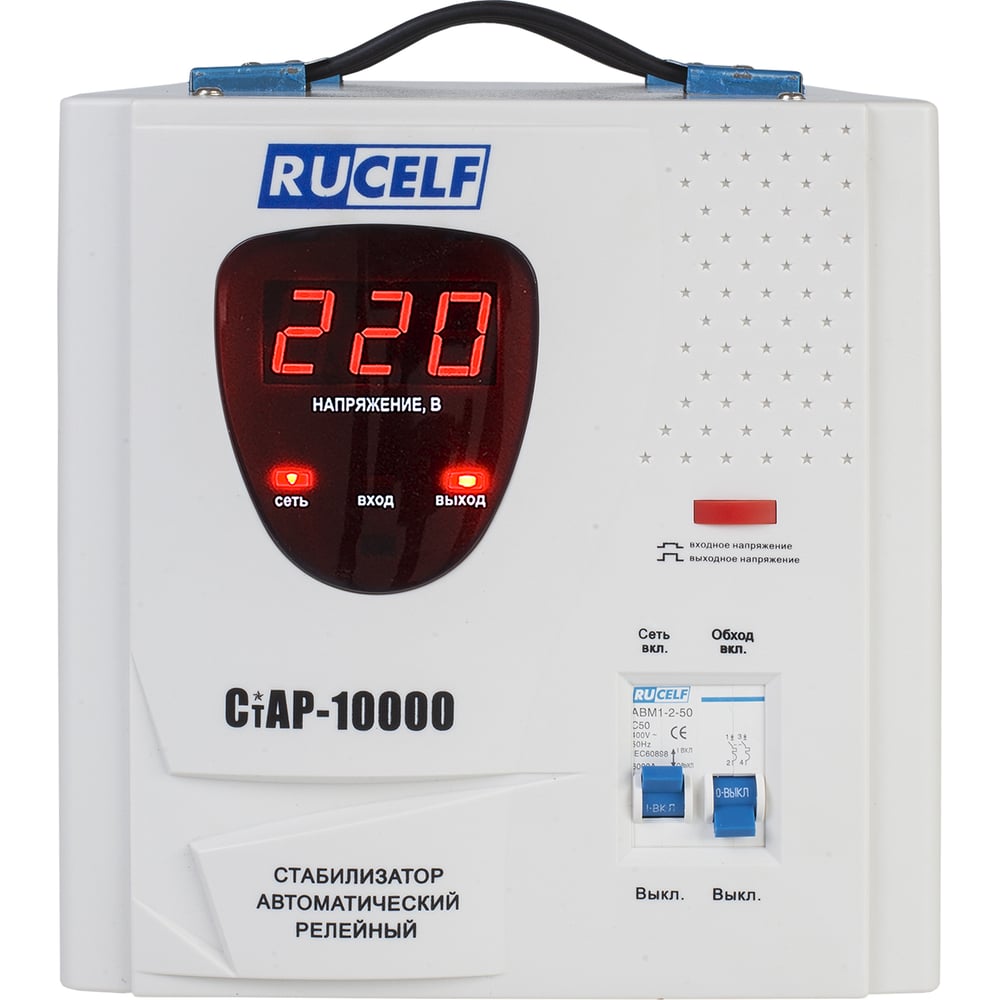 Изображение товара Стабилизатор напряжения RUCELF СтАР-10000VA для надежной защиты оборудования