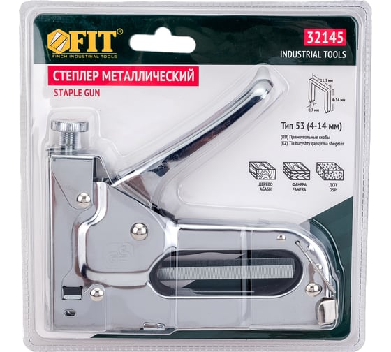 Изображение товара Мебельный степлер Профи FIT 32145