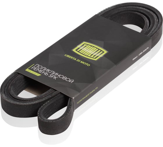 Изображение товара Ремень приводной для автомобилей BMW 5 2.0d TRIALLI 5PK2030