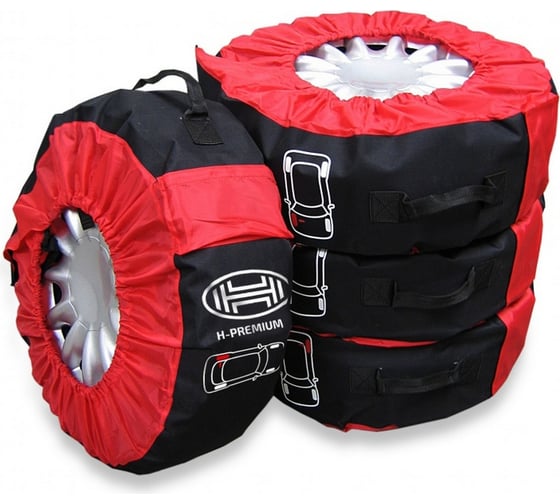 Изображение товара Чехлы для колес Heyner R14-18, ширина до 245 мм, 4 шт. 735000