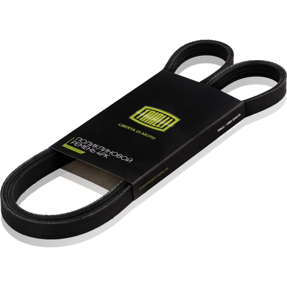 Ремень приводной для автомобилей Mitsubishi Pajero /L200 2.5d TRIALLI remote key fob 2 button for mitsubishi 433mhz transponder chip id46 for mitsubishi l200 shogun pajero triton key fob mit11