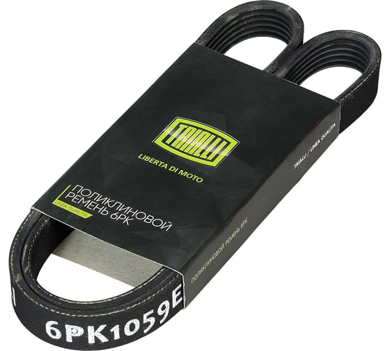 Изображение товара Ремень приводной для автомобилей Ford Focus II ELAST генер. TRIALLI 6PK1059E