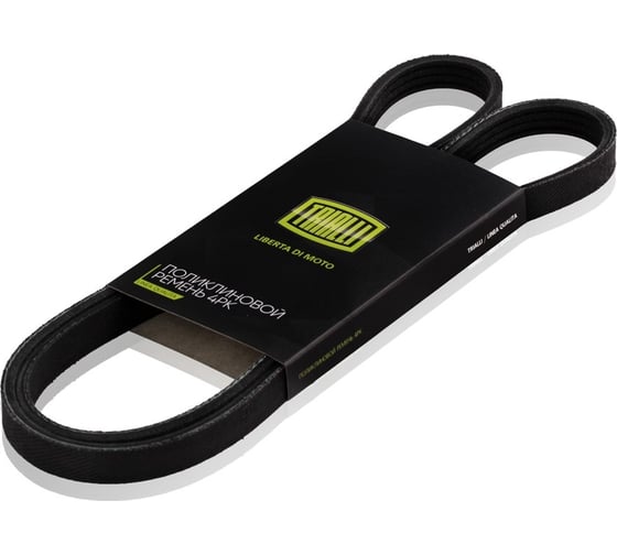 Изображение товара Ремень приводной для автомобилей Renault Megane I TRIALLI 4PK1260