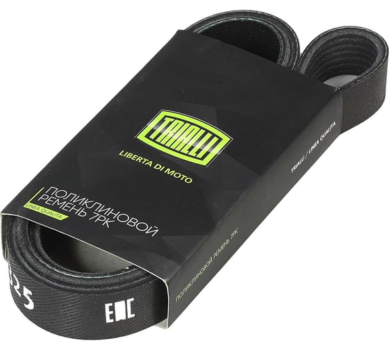 Изображение товара Ремень приводной для автомобилей УАЗ 3160 Patriot TRIALLI 7PK1325