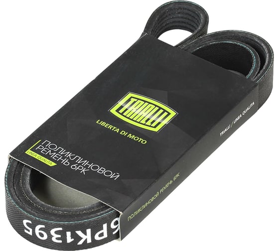 Изображение товара Ремень приводной для автомобилей УАЗ 3163 Patriot без A/C TRIALLI 6PK1395