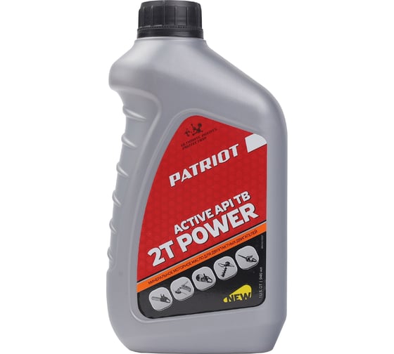 Изображение товара Масло минеральное POWER ACTIVE 2T (0.946 л) для 2-х тактных двигателей PATRIOT 850030597