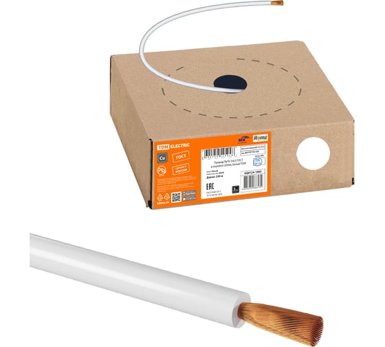 Изображение товара Провод ПуГВ TDM ELECTRIC 1x0,5 ГОСТ в коробке (250м), белый SQ0124-1403