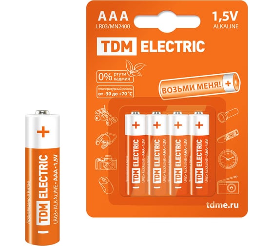 Изображение товара Элемент питания TDM ELECTRIC LR03 AAA Alkaline 1,5V BP-4 SQ1702-0006