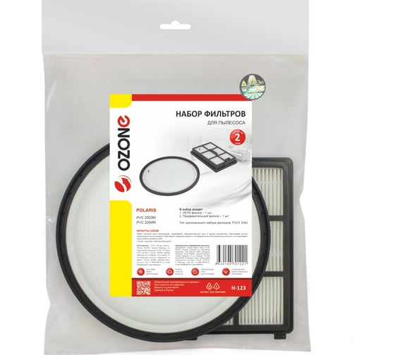 Изображение товара Набор фильтров для пылесоса POLARIS, НЕРА фильтр - 1 шт, предварительный фильтр - 1 шт OZONE H-123