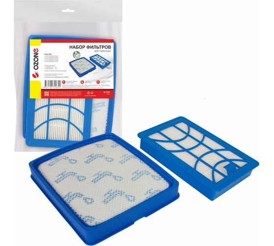 Изображение товара Набор фильтров для пылесоса PHILIPS POWERPRO EXPERT, НЕРА фильтр - 1 шт, микрофильтр - 1 шт OZONE H-121