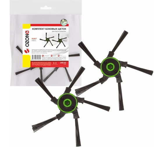 Изображение товара Комплект боковых щеток с ворсом из мягкого полимерного материала для робота-пылесоса IROBOT ROOMBA S9, ROOMBA S9+ 2 шт, пятилепестковые OZONE UNR-92