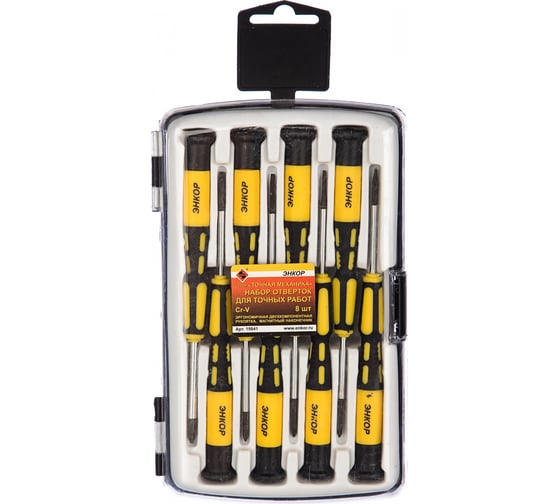 Изображение товара Набор отверток для точных работ 1/48 Энкор 19841